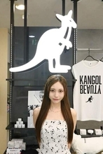 川越紗彩、アイラッシュサロンの公式アンバサダー就任　美容は「自分をもっと好きになるためのもの」