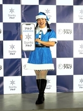 ゆりやん「待っててください！」S・スピルバーグにラブコール　ロス在住、英語聞き取れなくても「いつも『Yes』と言ってた」