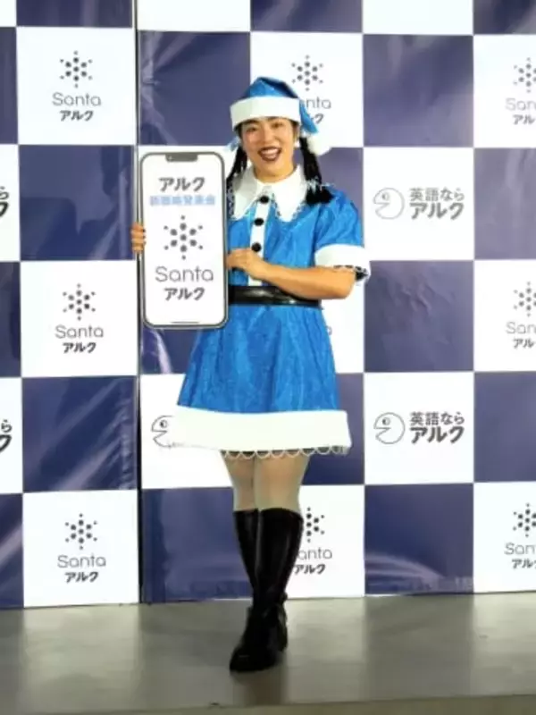 ゆりやん「待っててください！」S・スピルバーグにラブコール　ロス在住、英語聞き取れなくても「いつも『Yes』と言ってた」