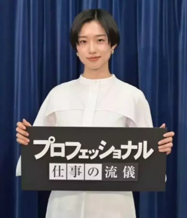 河合優実「返ってくるもの とても大きいと感じた」　NHK「プロフェッショナル－」新ナレーターに就任
