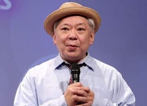 鈴木おさむ氏　人間ドック報告で本名明らかに「かっこええ」「こんな字やったんですね！」受付番号は「サイコー」