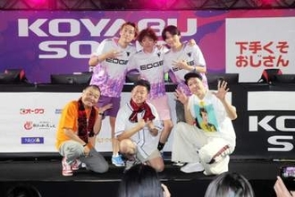 小籔千豊「最初の3年間で生配信トータル5500時間」本気のフォートナイト愛明かす