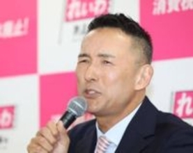 【高市解散】「高市さんレジ解決したの？」山本太郎代表、病状説明会見で爆発　高市首相は「基本ウソつき」選挙前に突然消費減税→「国民は何回騙されるの？」「国民救う気なく、軍拡でアメリカの2軍」