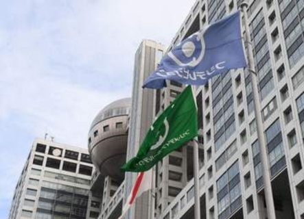 ネット混乱w「脱力タイムズ」で突然27時間TVの発表→即日白紙、Pが怒って退席　どこまでがネタ？「長谷川のせいで白紙にw」「27時間自体はやるの？」昨年は不開催