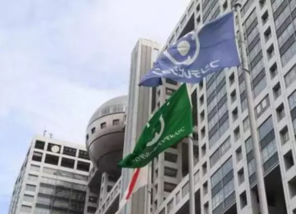 ネット混乱w「脱力タイムズ」で突然27時間TVの発表→即日白紙、Pが怒って退席　どこまでがネタ？「長谷川のせいで白紙にw」「27時間自体はやるの？」昨年は不開催