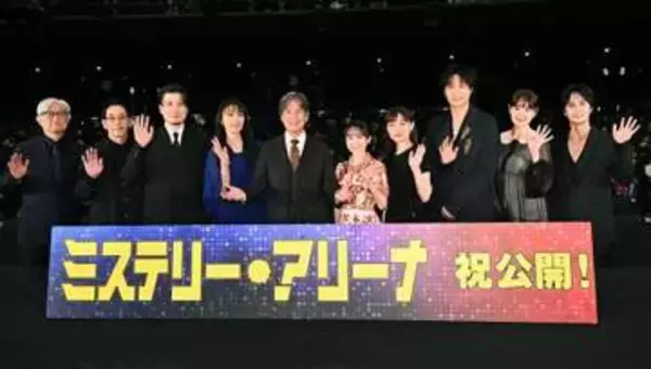 えっ綺麗！産後3カ月マジかっ！？　168cm人気女優が舞台挨拶に現る　健康的な長身に凄い衣装　透明感が依然最強　衣装どうなってるの？