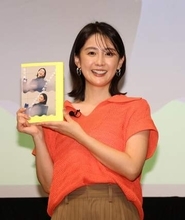フジ宮司愛海アナ、初エッセーで結婚式秘話明かす「亡くなった母が作ったベールを妹から受け継いだ」