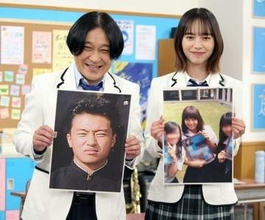 永野、MCの新番組へ意欲「ヒット番組にしたいです！」井桁弘恵JKフォトには驚き「うわっ、かわいい！」