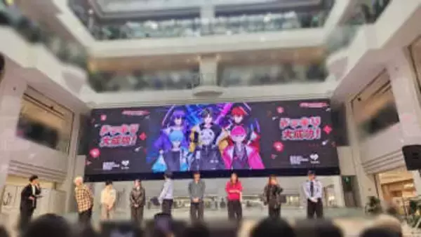 めておら　池袋で壮大ドッキリ仕掛けられる　心音「頭真っ白！」