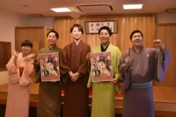 桂米舞「男とか女とか関係ない」　米朝一門最若手会で兄弟子へ“宣戦布告”　「私が一番おもろいぞ」