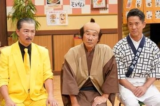 間寛平　全国へ新喜劇の笑い届ける覚悟語る「日本の皆の宝物に」西川忠志の迫真演技にアキが暴露「唾がもう…」