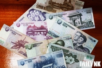 「外貨だけが生存の道」北朝鮮、農村でもウォンの“紙くず化”進む