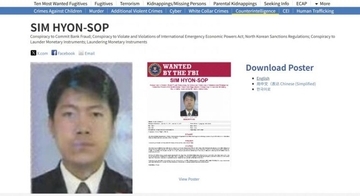 米ＦＢＩ、金正恩の「影の銀行家」に１１億円の懸賞金