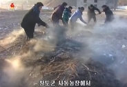 「堆肥戦闘」と「若者の奥地への派遣」から始まる２０２２年の北朝鮮
