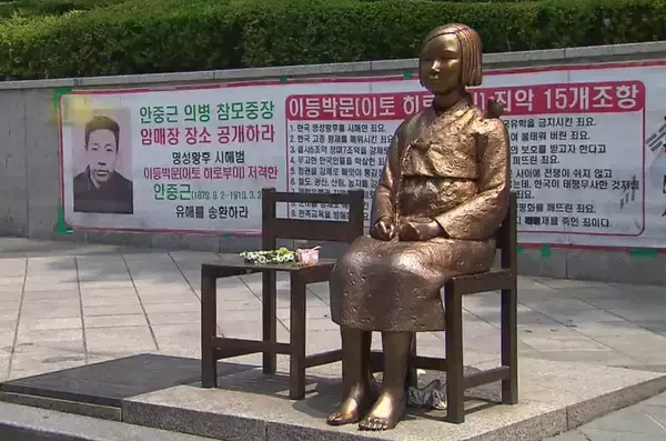 韓国警察、慰安婦「少女像」座込み反日団体を摘発…北朝鮮に同調容疑