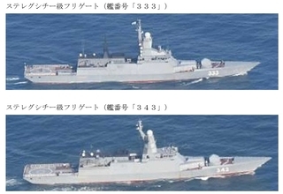 「北朝鮮の武器輸送」ロシア船団、軍艦に護衛され対馬海峡を通過