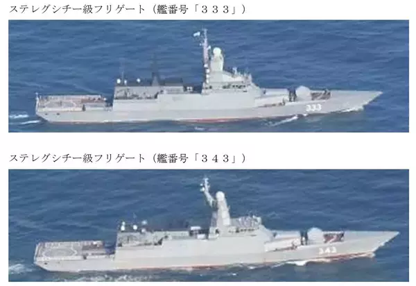 「北朝鮮の武器輸送」ロシア船団、軍艦に護衛され対馬海峡を通過