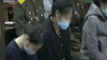 北朝鮮、１５歳少女らに「遅効性の処刑」で社会が震撼