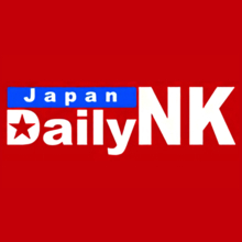 「抗弁しない北朝鮮」に米国で訴訟相次ぐ　ハマス被害者・ウクライナ戦死遺族ら…27億円支払い命令も