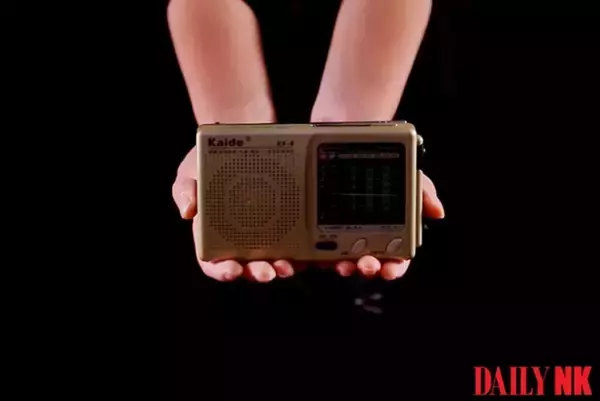 「外の世界、より遠くなった」対北ラジオ中断で情報に飢える北朝鮮国民