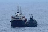 「「日本海へ向かう」沈没した北朝鮮船舶の不審な動き」の画像1