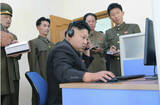 「破壊工作から諜報戦へ…金正恩氏「偵察総局」改編で仕掛けるサイバー戦」の画像1