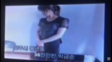 「国民を肉体的に堕落」金正恩が処刑 “女性社長”の罪と罰