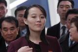 「「日本の『平和愛好国家』は偽装戦術」反日のアクセル踏む金与正氏」の画像1