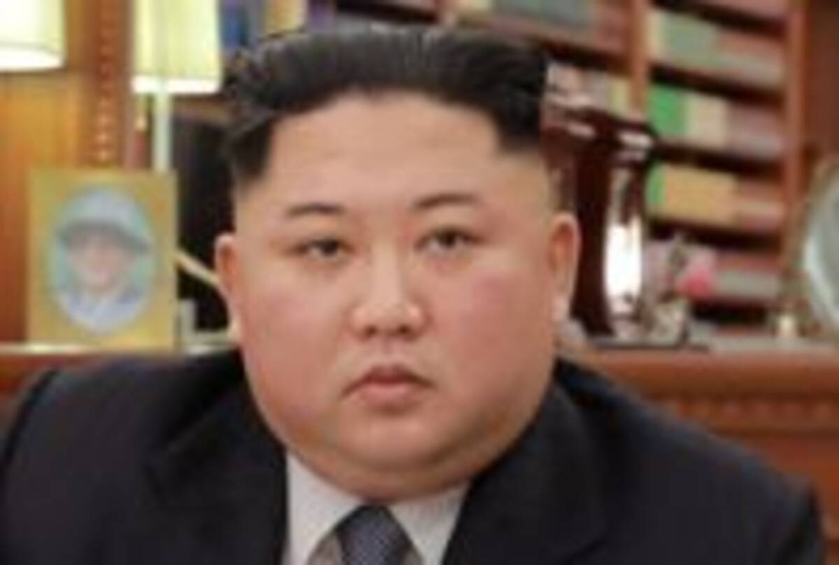 北朝鮮で広がる 米朝会談は惨めな失敗 の噂 当局が吊し上げで封じる 19年3月21日 エキサイトニュース