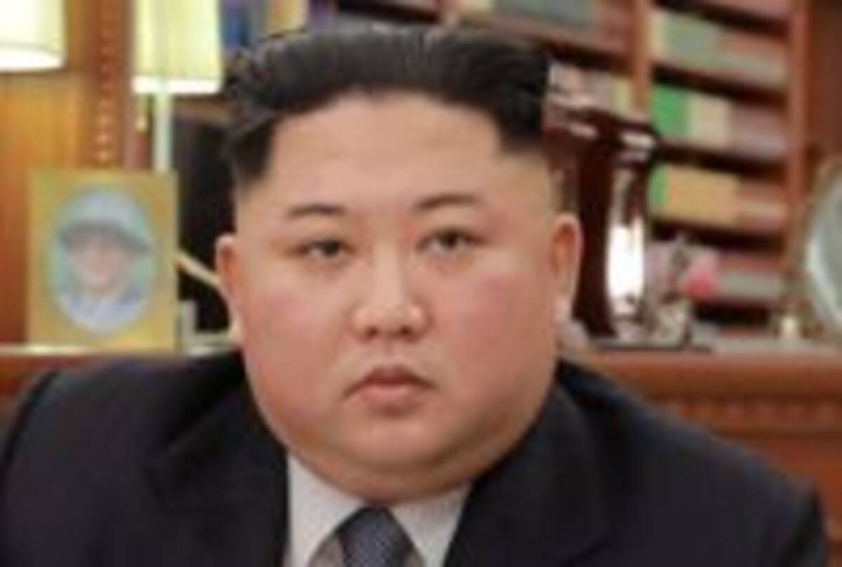 北朝鮮で広がる 米朝会談は惨めな失敗 の噂 当局が吊し上げで封じる 19年3月21日 エキサイトニュース 北朝鮮で広がる 米朝会談は惨めな失敗 の噂 当局が吊し上げで封じる 19年3月21日 エキサイトニュース