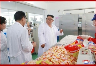 北朝鮮のコチュジャンが「不味い」と不評を買うやむを得ない理由