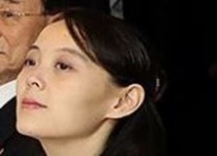 金与正氏が北朝鮮を「委任統治」…兄・金正恩氏が権限移譲