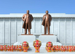 朝鮮総連、在中総連が金正恩氏に太陽節の祝賀書簡