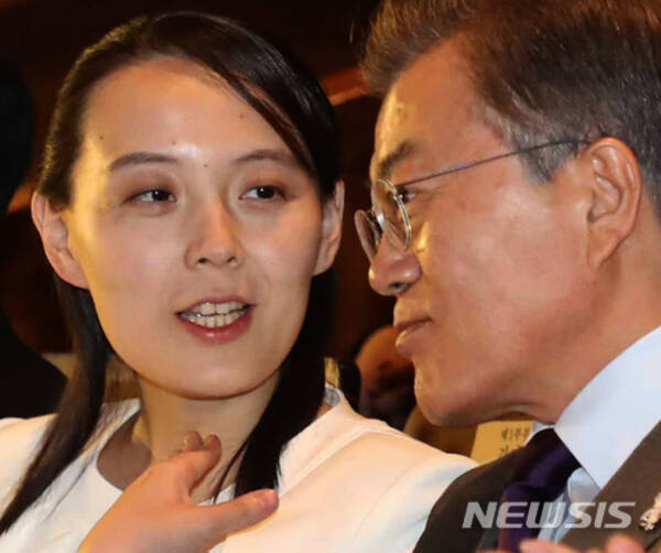 南北関係は完全破壊へ 金与正氏 韓国大統領を非難 21年9月16日 エキサイトニュース