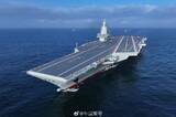 「中国の最新鋭空母に「深刻な欠陥」か—国内メディアが異例の指摘」の画像1