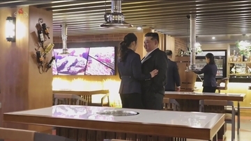 金正恩の娘が父との「後継修行」で強いられたおぞましい体験