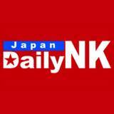 「「敵を限りなく憎悪せよ」金正恩が子ども達に与えていたメッセージ」の画像1