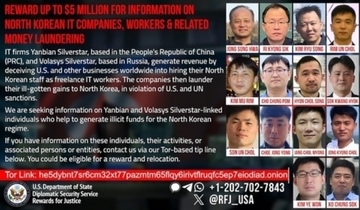 「逃げたら即決処刑」北朝鮮ハッカーたちの過酷な境遇