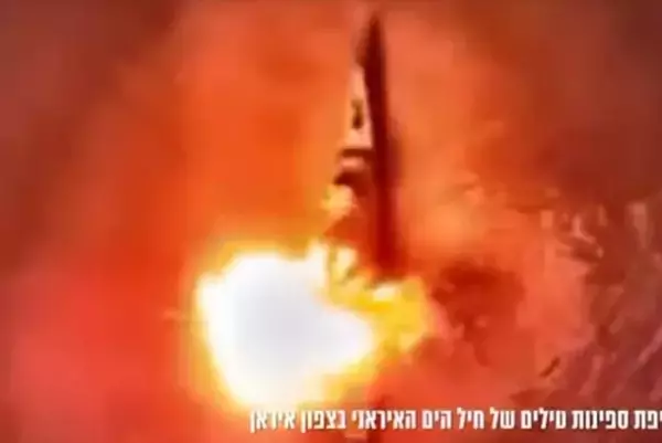 「イラン「ドローン空母」は無残に撃沈　金正恩”幻の艦隊”はどうなるか」の画像