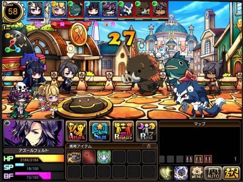 遺跡探索rpg レムリア Strada Of Chain 限定召喚開催に合わせて新冒険者3体追加 更に クー が手に入るイベントも開催 16年4月28日 エキサイトニュース