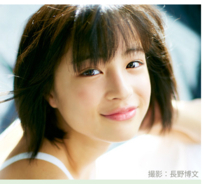 広瀬すずや安藤美姫 頬こけすぎ で激ヤセが心配される女性有名人5人 16年5月12日 エキサイトニュース