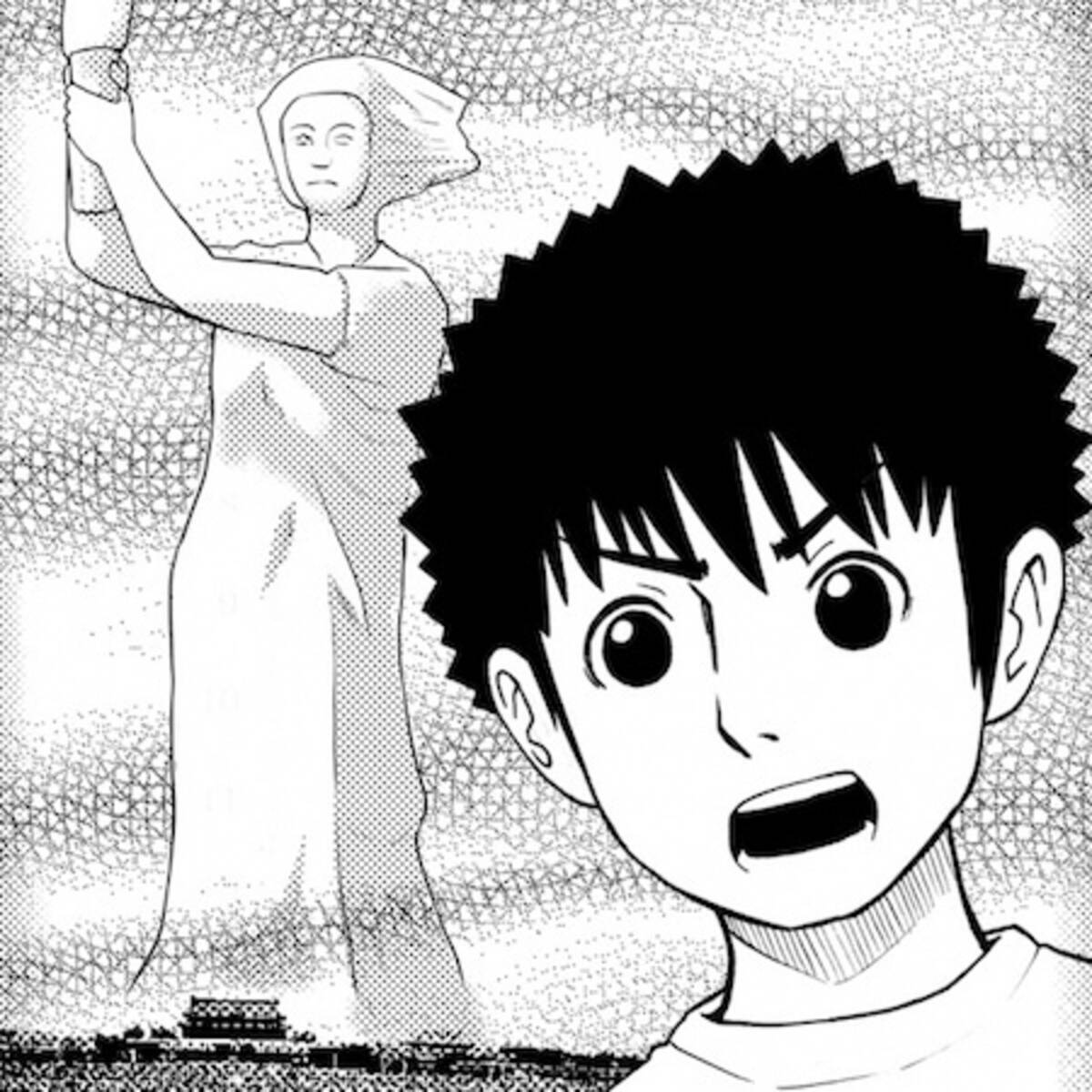 世界は保守層を求めている 中国人漫画家が語る東京新都知事と台湾総統の共通点 16年8月10日 エキサイトニュース