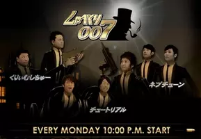 フジテレビ 視聴率惨敗で 新番組募集中 日テレは放送事故で炎上 テレビ局騒動 16年6月12日 エキサイトニュース