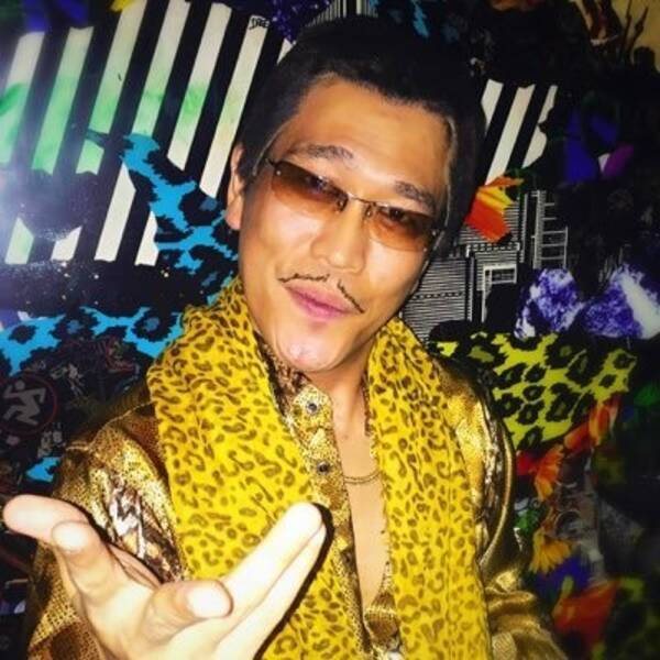 稼ぎは数億円にも ピコ太郎が Ppap で手にする巨額報酬 16年11月21日 エキサイトニュース