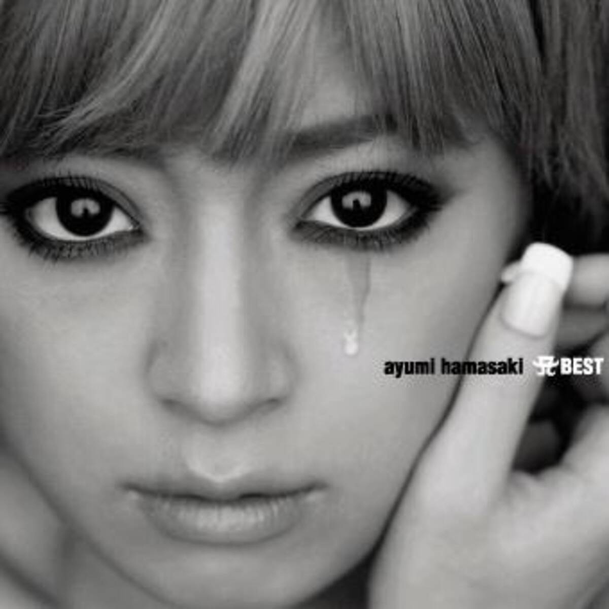 ヨガ師が住み込みでなぜ激太り 浜崎あゆみ 謎の私生活 の疑問点 17年6月16日 エキサイトニュース 2 2