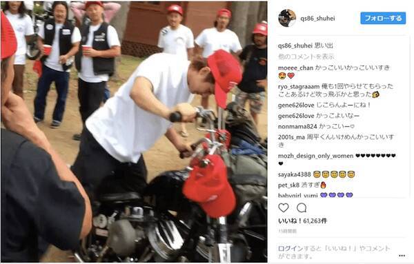 野村周平 インスタに 思い出の動画 を公開で女性ファンが歓喜 17年7月1日 エキサイトニュース