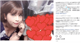 国民的スター 福山雅治の新シングル売上が 約3分の1 に インスタ開始も逆効果か 17年9月26日 エキサイトニュース