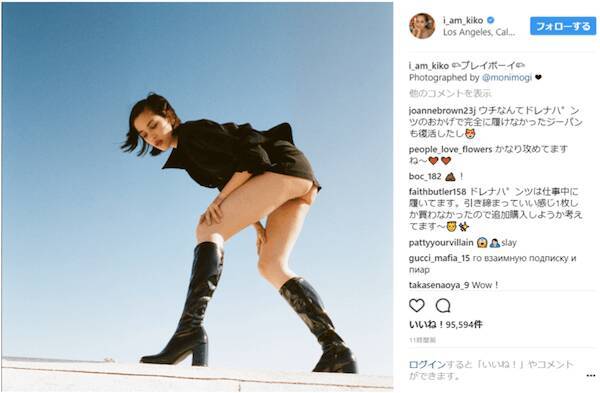 水原希子 インスタで公開した際どいショットに賛否両論 なんかショック 17年10月14日 エキサイトニュース