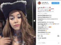 第40回 水原希子のアンチはなぜ消えないのか 関係する2つの心理 17年10月31日 エキサイトニュース