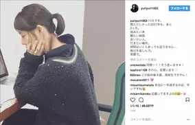 虻川美穂子 女子力高いよね を褒め言葉と受け取る 性格 のメリット 17年11月2日 エキサイトニュース
